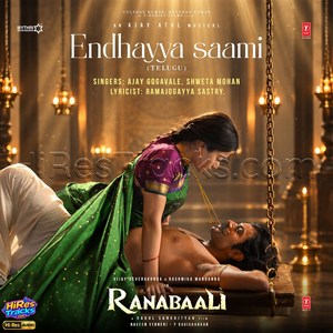 Endhayya Saami (From Ranabaali) (2026) (Ajay-Atul)